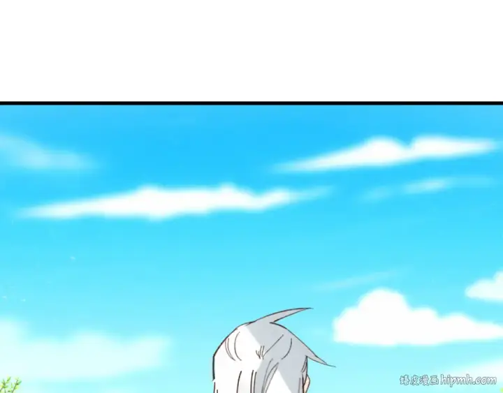 漫画《飞雷刀》第154话 集训第208张图