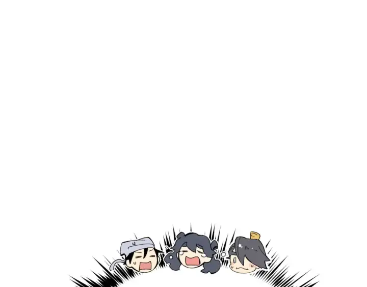 漫画《飞雷刀》第154话 集训第33张图