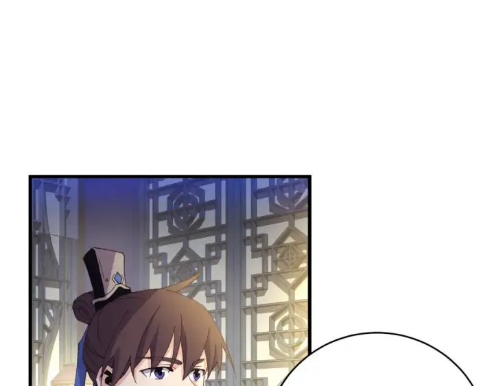 漫画《飞雷刀》第154话 集训第70张图