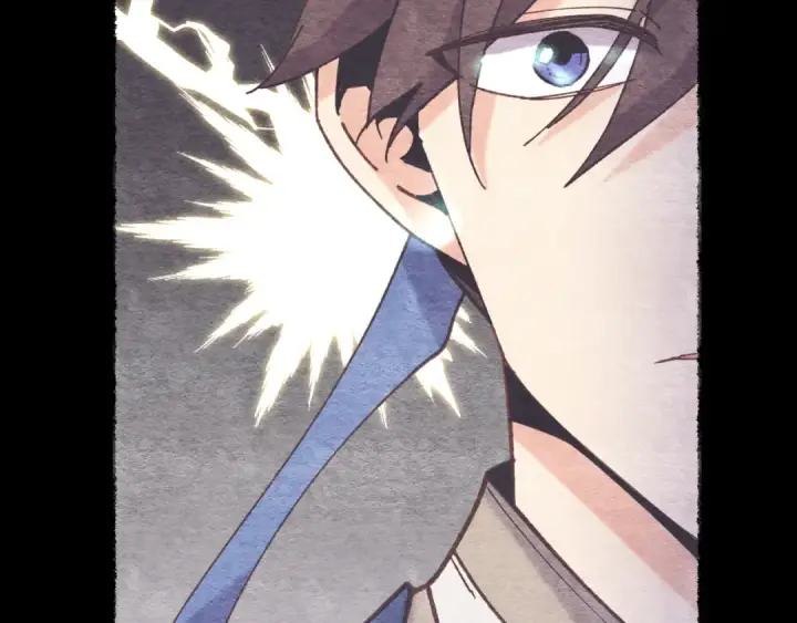 漫画《飞雷刀》第154话 集训第84张图