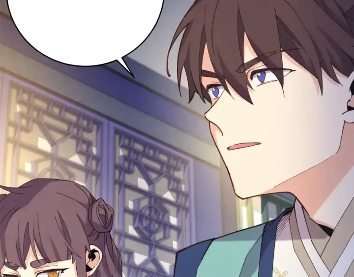 漫画《飞雷刀》第154话 集训第91张图