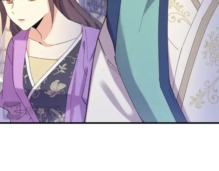 漫画《飞雷刀》第154话 集训第92张图