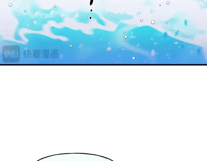 漫画《飞雷刀》第155话 启航第223张图