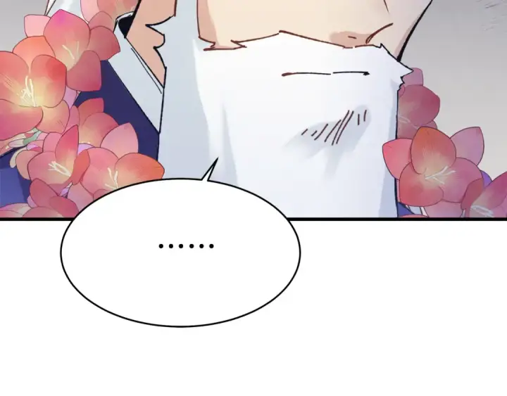 漫画《飞雷刀》第155话 启航第28张图