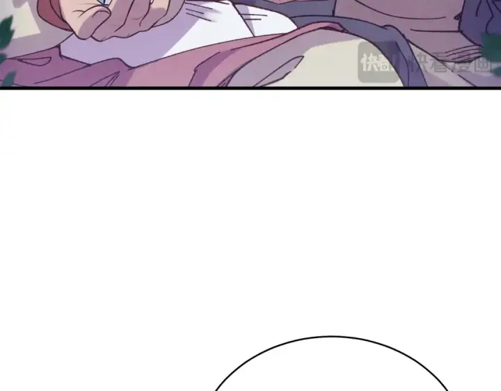 漫画《飞雷刀》第155话 启航第53张图