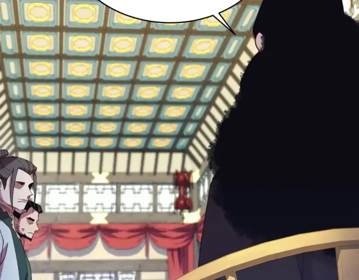 漫画《飞雷刀》第155话 启航第95张图
