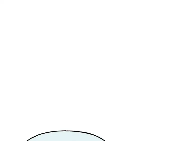 漫画《飞雷刀》第156话 遇袭第10张图
