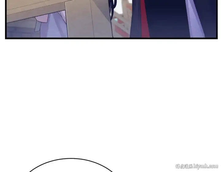 漫画《飞雷刀》第156话 遇袭第104张图