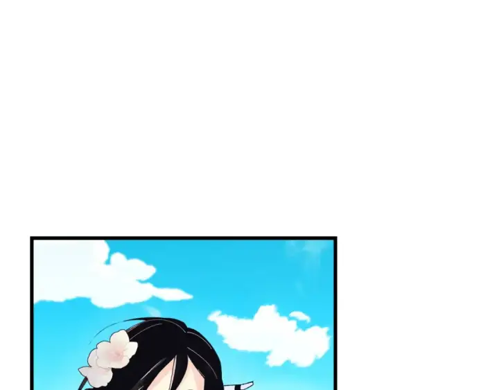 漫画《飞雷刀》第156话 遇袭第109张图