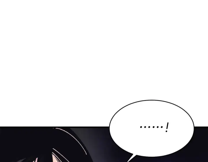 漫画《飞雷刀》第156话 遇袭第111张图