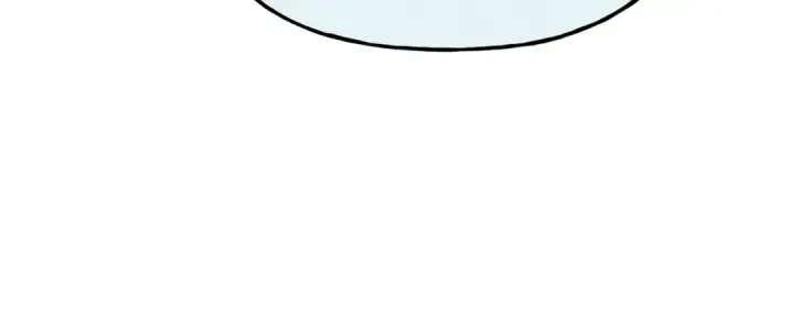 漫画《飞雷刀》第156话 遇袭第14张图