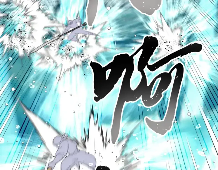 漫画《飞雷刀》第156话 遇袭第155张图