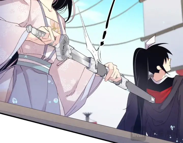 漫画《飞雷刀》第156话 遇袭第159张图