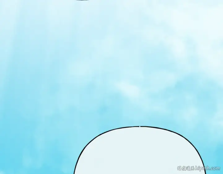 漫画《飞雷刀》第156话 遇袭第16张图