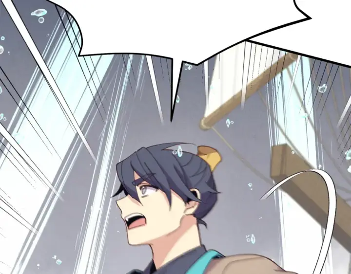 漫画《飞雷刀》第156话 遇袭第161张图