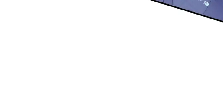 漫画《飞雷刀》第156话 遇袭第166张图