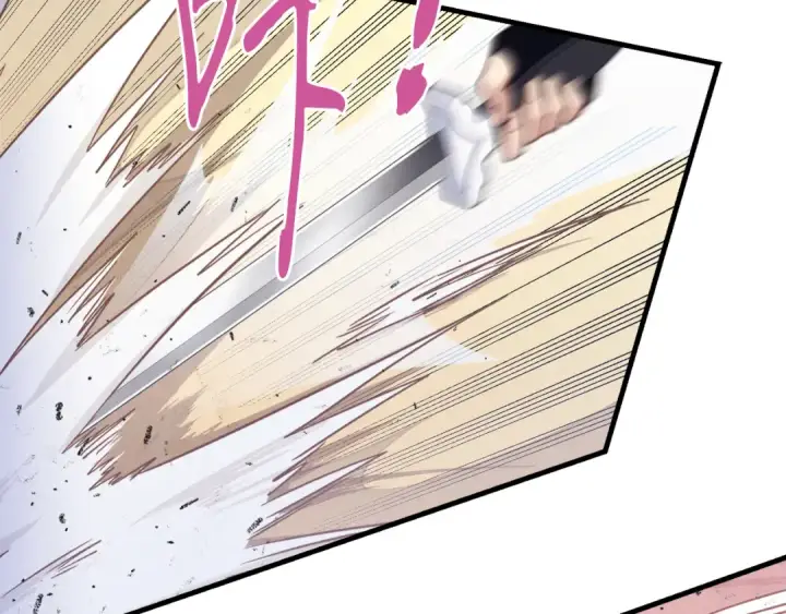 漫画《飞雷刀》第156话 遇袭第171张图