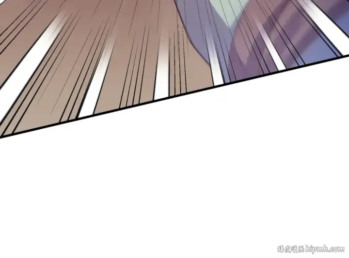 漫画《飞雷刀》第156话 遇袭第192张图