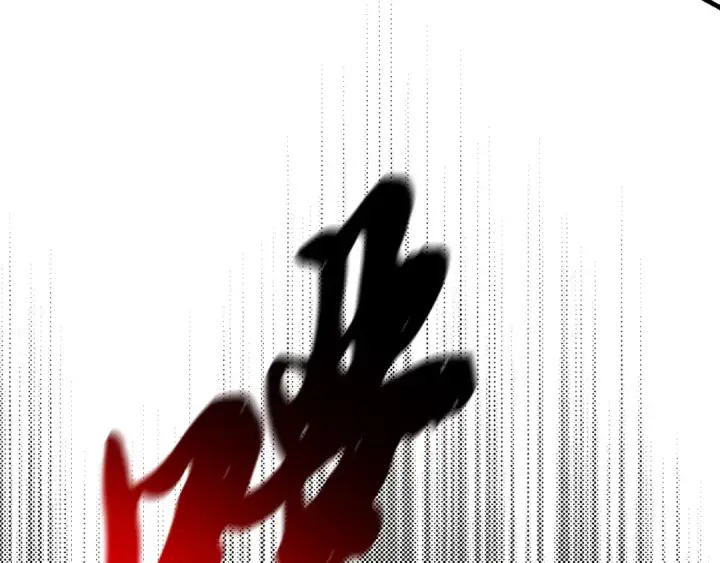 漫画《飞雷刀》第156话 遇袭第196张图