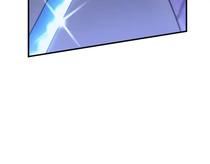 漫画《飞雷刀》第156话 遇袭第206张图