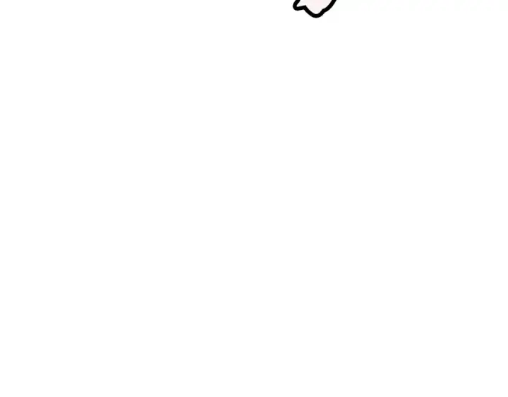 漫画《飞雷刀》第156话 遇袭第215张图