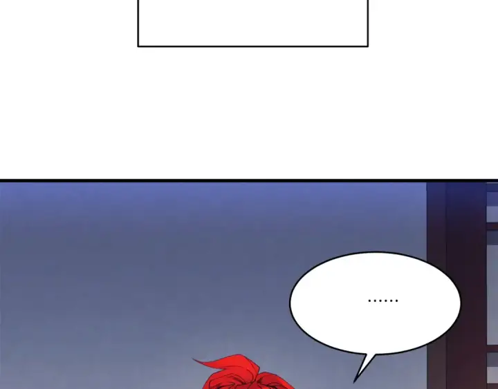 漫画《飞雷刀》第156话 遇袭第23张图