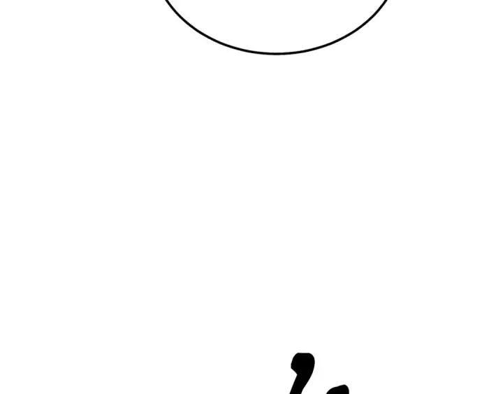 漫画《飞雷刀》第156话 遇袭第39张图