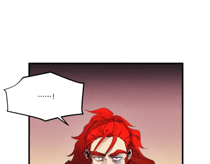 漫画《飞雷刀》第156话 遇袭第46张图