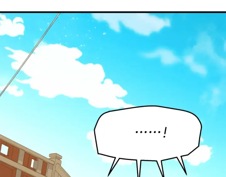 漫画《飞雷刀》第156话 遇袭第59张图