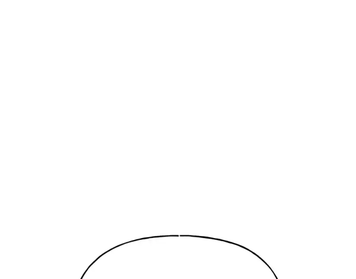 漫画《飞雷刀》第156话 遇袭第73张图