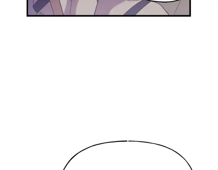漫画《飞雷刀》第156话 遇袭第86张图