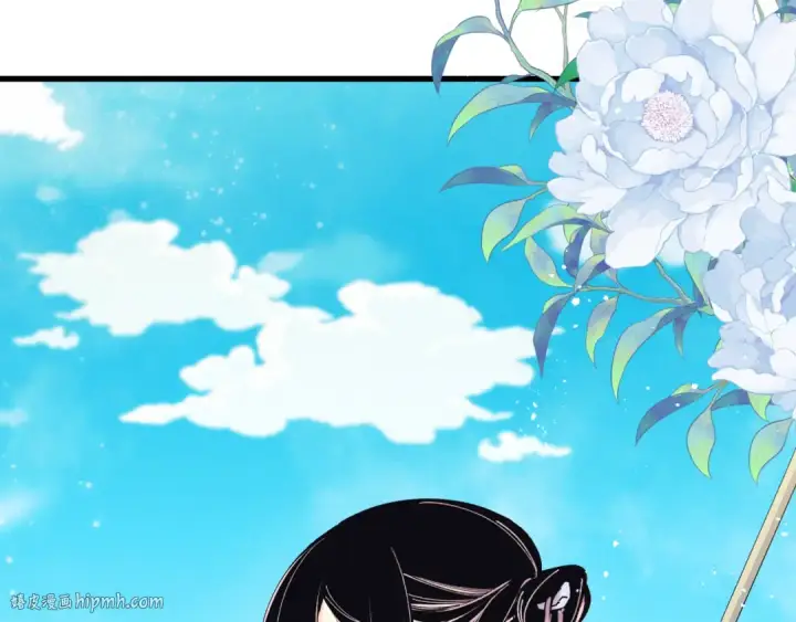 漫画《飞雷刀》第156话 遇袭第88张图