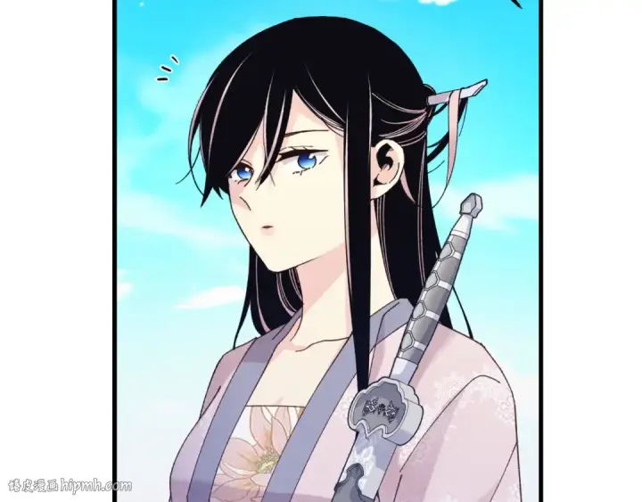 漫画《飞雷刀》第156话 遇袭第96张图