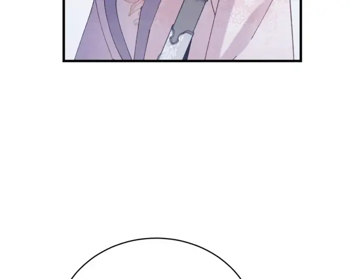 漫画《飞雷刀》第156话 遇袭第97张图