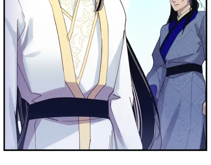 漫画《飞雷刀》第157话 切痛法第100张图