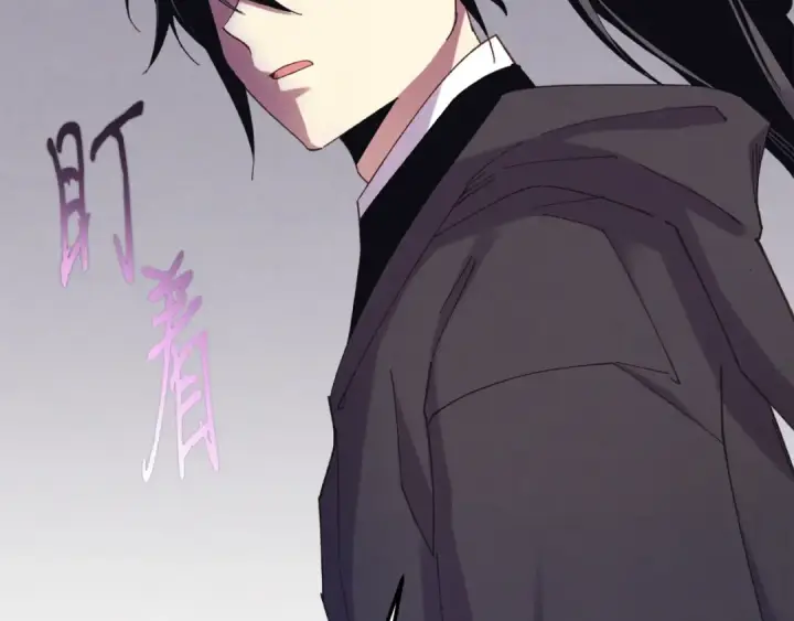 漫画《飞雷刀》第157话 切痛法第153张图