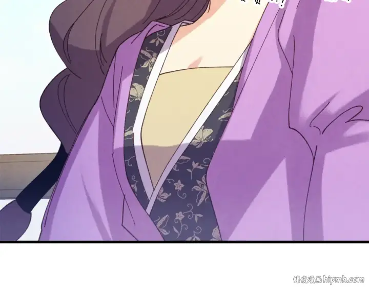 漫画《飞雷刀》第157话 切痛法第168张图