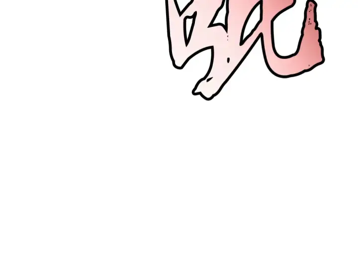 漫画《飞雷刀》第157话 切痛法第25张图