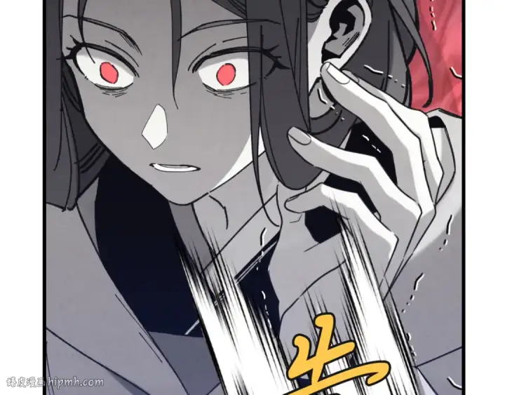 漫画《飞雷刀》第157话 切痛法第64张图