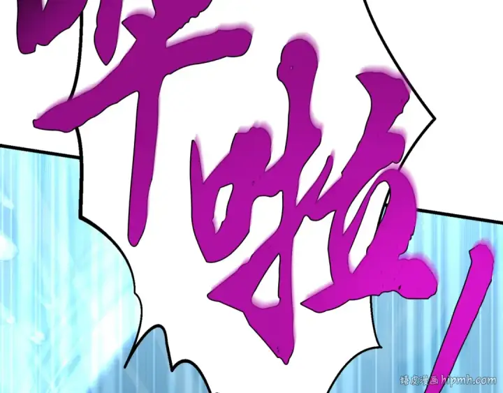 漫画《飞雷刀》第158话 水战第192张图