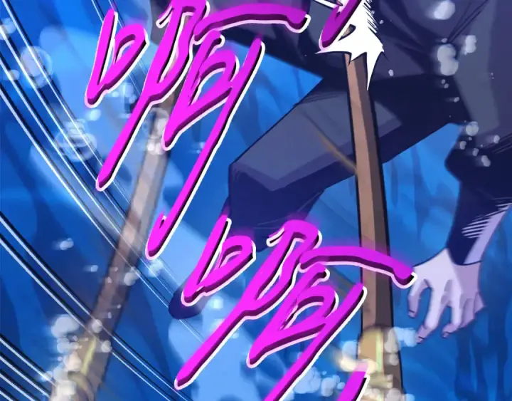 漫画《飞雷刀》第159话 买命钱第107张图