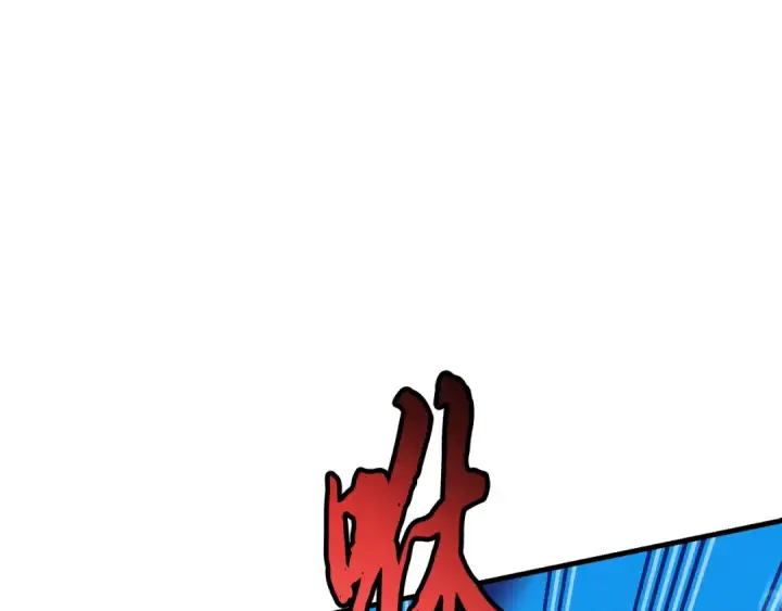 漫画《飞雷刀》第159话 买命钱第116张图