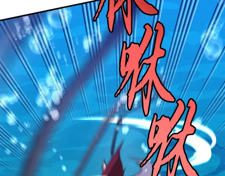 漫画《飞雷刀》第159话 买命钱第117张图