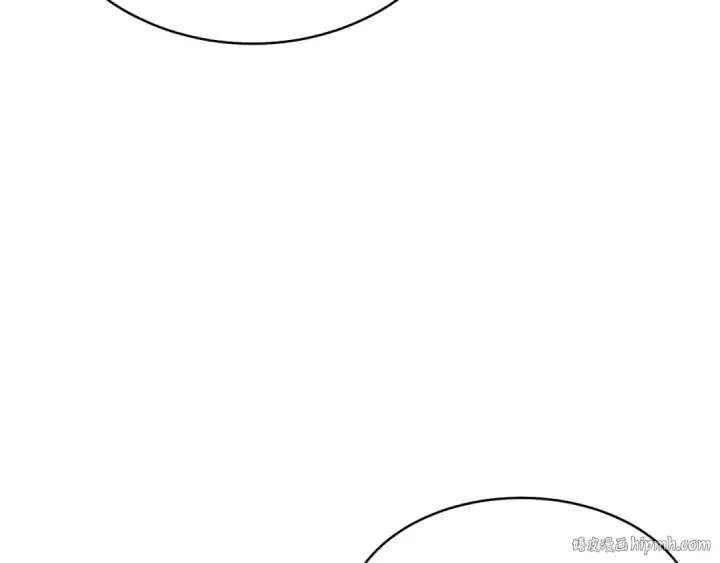 漫画《飞雷刀》第159话 买命钱第176张图