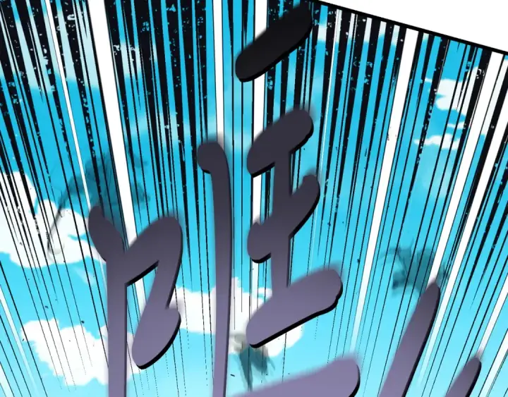 漫画《飞雷刀》第159话 买命钱第190张图