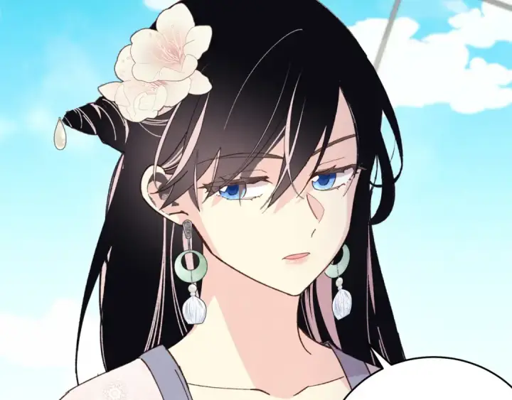 漫画《飞雷刀》第159话 买命钱第21张图