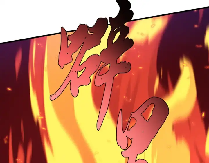 漫画《飞雷刀》第159话 买命钱第210张图