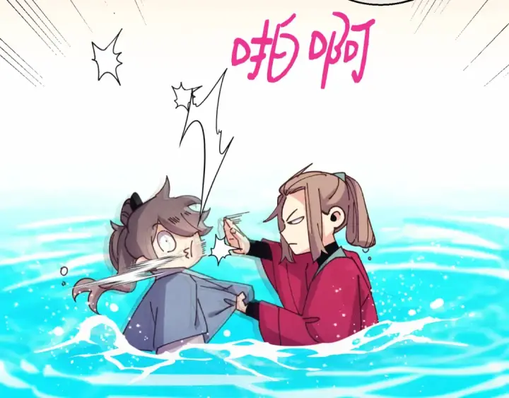 漫画《飞雷刀》第159话 买命钱第41张图