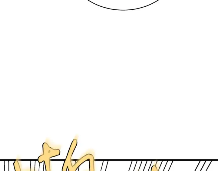 漫画《飞雷刀》第159话 买命钱第69张图
