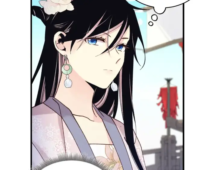 漫画《飞雷刀》第159话 买命钱第74张图
